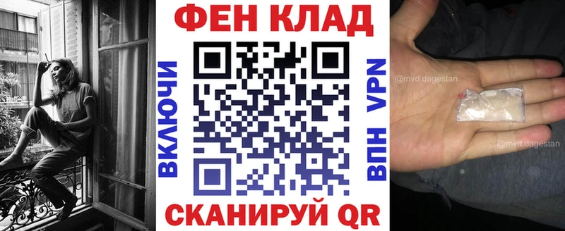 АМФЕТАМИН Розовый  хочу   МЕГА рабочий сайт  Нижнекамск 