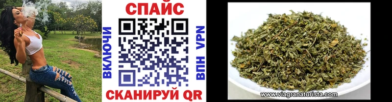 цена наркотик  Нижнекамск  БУТИРАТ 1.4BDO 