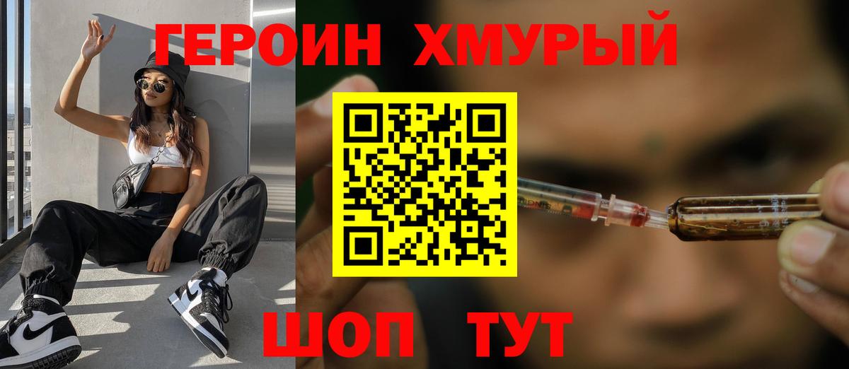 Экстази Нижнекамск