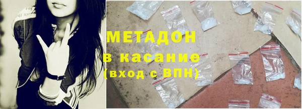 таблы Алзамай