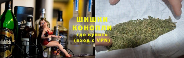 альфа пвп VHQ Алексин