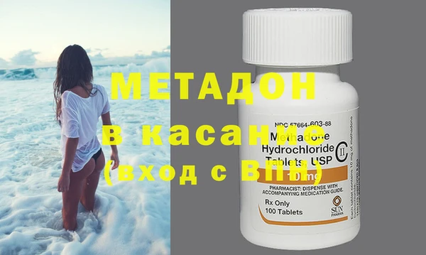 ECSTASY Алексеевка