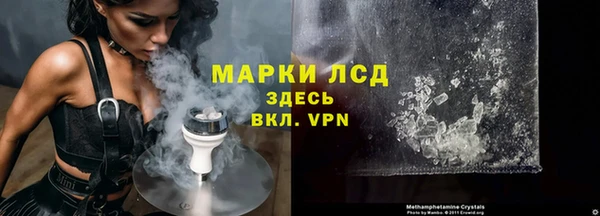 кокаин перу Абинск