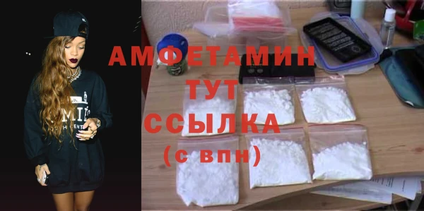 таблы Алзамай
