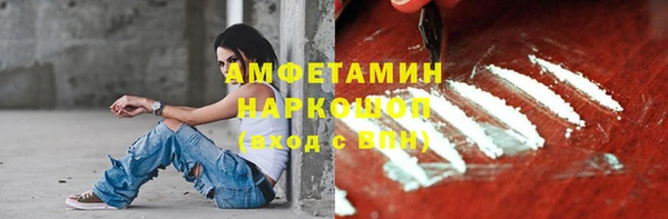 ECSTASY Алексеевка