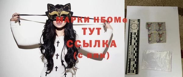 таблы Алзамай