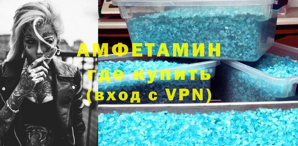 таблы Алзамай
