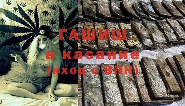 кокаин перу Абинск