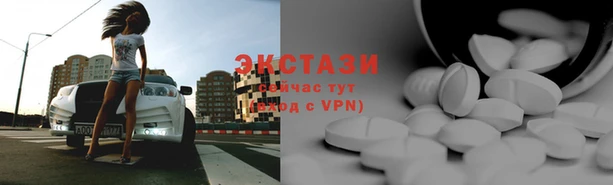 кокаин перу Абинск