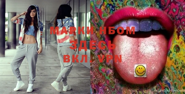 ПСИЛОЦИБИНОВЫЕ ГРИБЫ Абдулино
