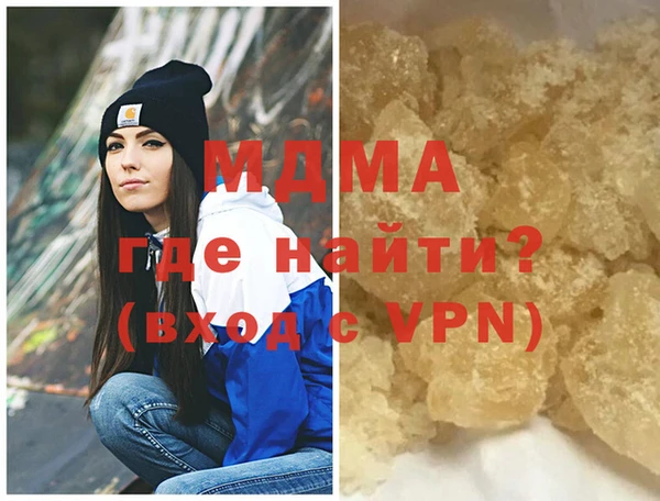 ECSTASY Алексеевка