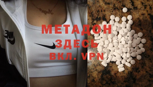 таблы Алзамай