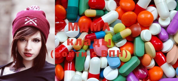 таблы Алзамай