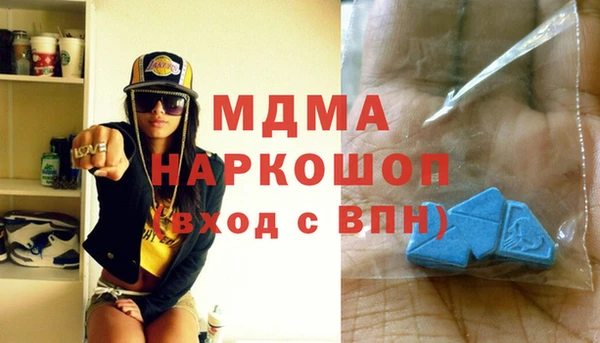 ECSTASY Алексеевка