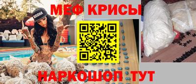 ALPHA PVP Заводоуковск