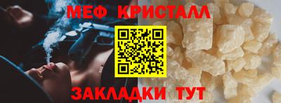 a pvp Жуковский