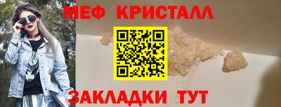 ALPHA PVP Заводоуковск