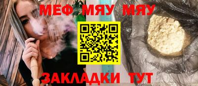 ALPHA PVP Заводоуковск