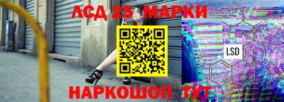a pvp Жуковский