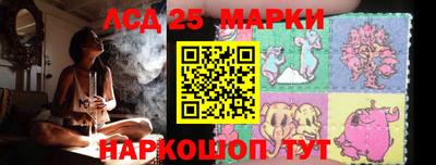 a pvp Жуковский