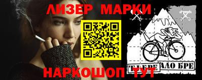 МДМА Заволжье
