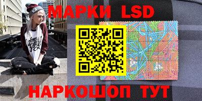a pvp Жуковский