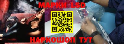 ALPHA PVP Заводоуковск