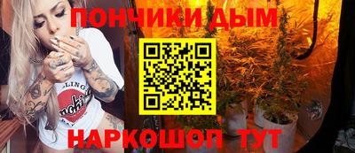 a pvp Жуковский