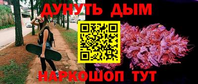 ALPHA PVP Заводоуковск