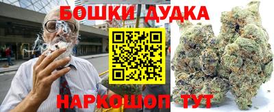 ALPHA PVP Заводоуковск