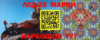 a pvp Жуковский