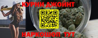 MESCALINE Обь