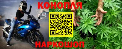 МДМА Заволжье