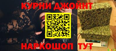 ALPHA PVP Заводоуковск