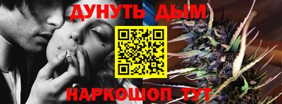 МДМА Заволжье