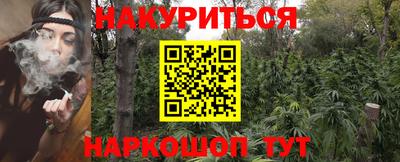 МДМА Заволжье