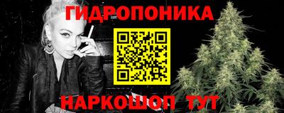 ALPHA PVP Заводоуковск