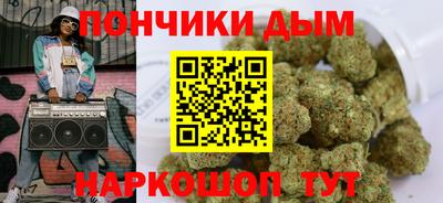 a pvp Жуковский