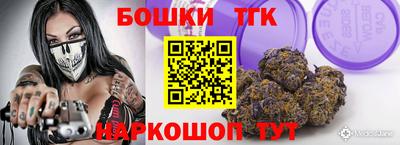 a pvp Жуковский