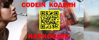 a pvp Жуковский