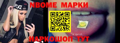 МДМА Заволжье