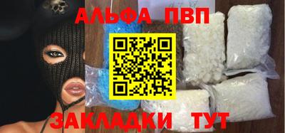 МДМА Заволжье