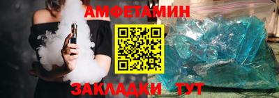 МДМА Заволжье