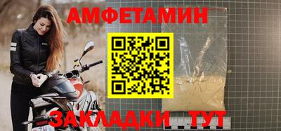 МДМА Заволжье