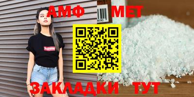 МДМА Заволжье