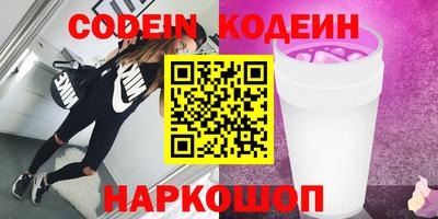 a pvp Жуковский