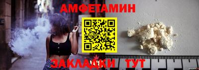 a pvp Жуковский