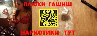 a pvp Жуковский