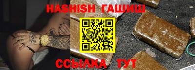 ALPHA PVP Заводоуковск