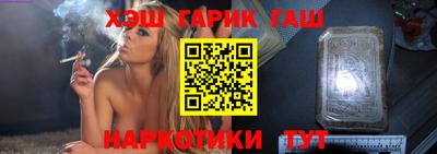 ALPHA PVP Заводоуковск